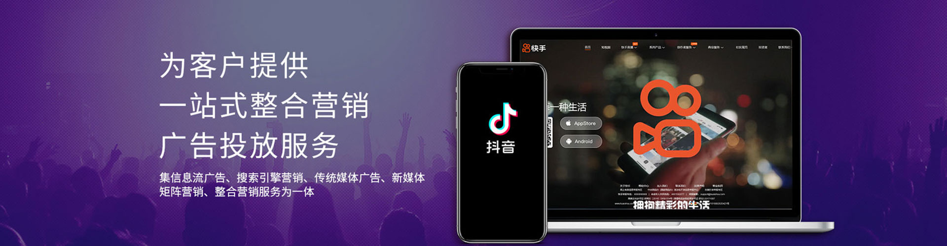 陈巴尔虎旗百度推广开户