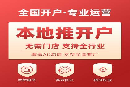 医疗行业SEM营销推广的技巧与案例
